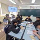 인천효성중학교 이미지