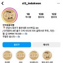 달보드레 안양점 네이버블로그