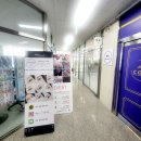운정역네일 신규 오픈한 딘네일 에서 자석젤 손톱케어 받은 후기
