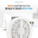 컴지킴이 이미지