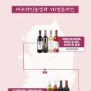 두술농장 네이버블로그