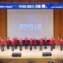 팝스 잉글리쉬 B 이미지