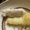 미정복어 이미지