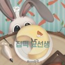 강남-003 이미지