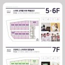 드래곤당구장 이미지