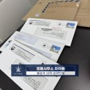 법률사무소세종로