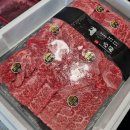 한우사랑축산 이미지