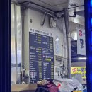 백김시대새우강정 | 모녀가리비] 누룽지오징어순대 / [백김시대] 순살새우 껍질벗긴왕왕새우 튀김 야식 포장 내돈내산 추천