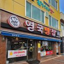 2025년 시작되고 정리하는 24년 마지막 일상