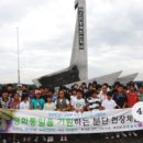 위천중학교 이미지