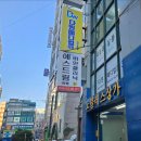 폴살롱 | 창원미용실 상남동 W살롱 단발 S컬펌 후기!