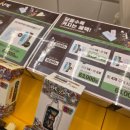 GS25 운서지구점 | 운서전자담배 위베이프전자담배 인천공항점에 다녀온 찐 후기입니다