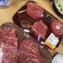 우리하누정육식당 | 덕이로 1등급 한우정육식당 우리하누 정육식당