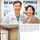 선한목자병원 이미지