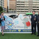 장흥 이미지