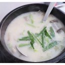 칠구네신림동백순대&순대국 - 서구 청라커낼로260번길 15 | 칠구네신림동백순대&순대국