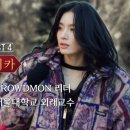 타임호텔2 이미지