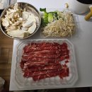 반월축산 | 2025.12.27 - 2026.01.04