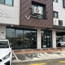 와동공원화장실 2 (농구장) | 빵 굽는 냄새부터 맛있는 파주 수제버거 와동버거 파주 맛집