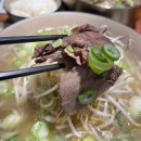팔월쌀국수 후기 - 송파나루역 맛집 | 방이시장 쌀국수 맛집 | 송파구 맛집 | 방이동 맛집 | 쌀국수...