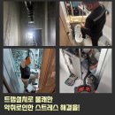 인헌동-1 이미지