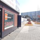 영양구내매점 - 달서구 성서서로47길 35 | 영양구내매점
