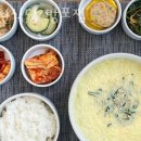 까치식당 이미지