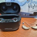 벨톤보청기 성남분당지사 | 성남보청기 선물 부모님 웃음 되찾기