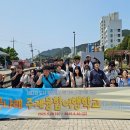 부산교육연수원 이미지