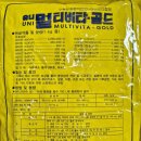 칠곡종합약국 이미지