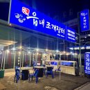 하대동129 이미지