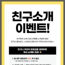 노력스터디카페 이미지