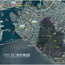 버스정류소_위미문화의집 | [부산] 영도“봉래산둘래길” 트레킹후기---2026년 3월 28일(토)