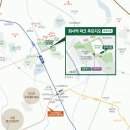 화서역파크푸르지오 이미지