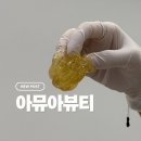 케이신경과의원 네이버블로그