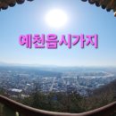 청하루 이미지