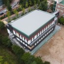 대진고등학교 이미지