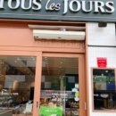 파리바게트 경남밀양점 이미지