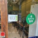 민시가짬뽕 네이버블로그