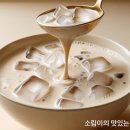 가루야 방앗간 네이버블로그