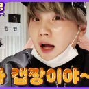 슈가아앙 이미지