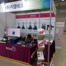 (지엘테크 이미지