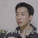 자연보검 이미지