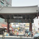 약령시장 이미지