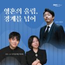 비원뮤직홀 이미지