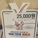 서울리더스내과의원 이미지