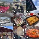계림초등학교 정문 건너편 육교 | [경남 산청] 경남 산청 1박 2일 여행 코스 (수선사, 무릉교, 남사예담촌, 돌담, 덕교 등등)