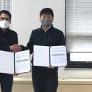 한국전력 아산지사 이미지