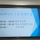 둔포면 중앙로 133번길 이미지