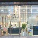 아이젠트리 가정점 이미지